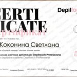 6682b5dd6e4e8_sertifikat_page-0006
